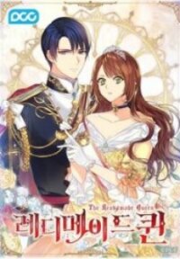 Poster for the manga The Readymade Queen