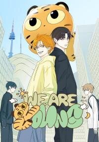 Poster for the manga We Are Young