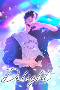 Manga poster Delight 1