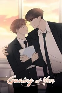 Manga poster Gazing at You