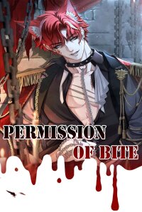 Manga poster PERMISSION OF BITE