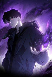 Poster for the manga Supreme Zerg Lord