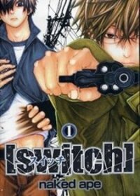 Manga poster [Switch]