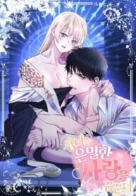 Poster for the manga The Saint Dreams Of A Secret Love
