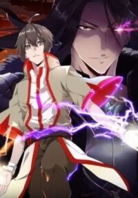 Manga poster The Devil Butler (Colored)