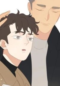 Manga poster Dubious Relationship (Colored)