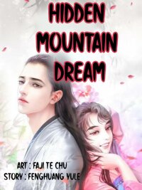 Poster for the manga Hidden mountain dream