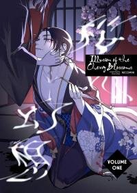 Poster for the manga Illusion of the Cherry Blossoms