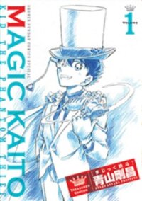 Poster for the manga Magic Kaitou