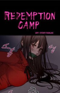 Poster for the manga Redemption Camp