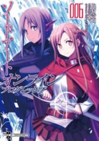 Poster for the manga Sword Art Online - Progressive