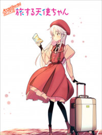 Poster for the manga Angel Beats! Tabisuru Tenshi-Chan