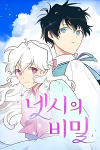 Manga poster The Secret of Netsy