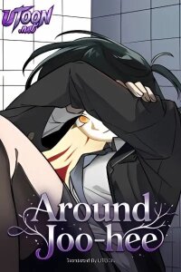 Manga poster Around Joo-hee