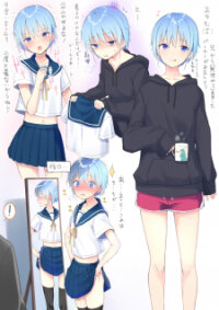 Poster for the manga Choroi Otokonoko no Ohanashi