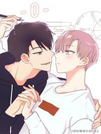 Poster for the manga Find the Sum of Love