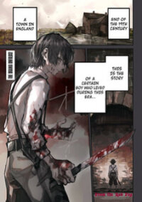 Manga poster From the Red Fog