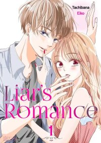Manga poster Liar's Romance