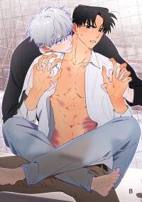 Manga poster Dream or Trick