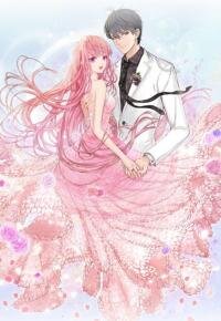 Poster for the manga Dreams of the Mountains and Sea classic