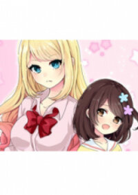 Poster for the manga Gyaru Yuri