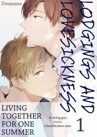 Manga poster Lodgings and Lovesickness