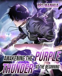Manga poster Awakening the Purple Thunder at the Beginning