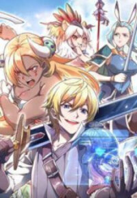 Poster for the manga I am the Strongest Lord in Another World