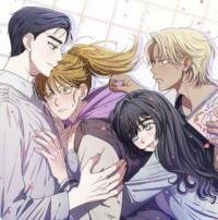 Poster for the manga Romantic Revenge