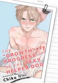 Poster for the manga The "Growth" Progress Of The Sexy Helper Dog