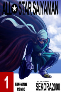 Poster for the manga All-Star Saiyaman