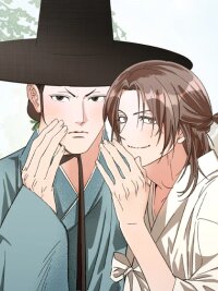 Manga poster An Unusual and Miraculous Encounter