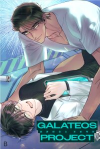 Manga poster Galateo's Project