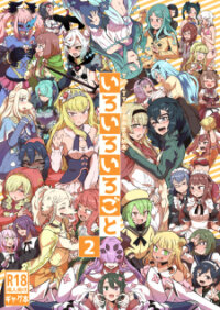 Poster for the manga Iroiro Irogoto