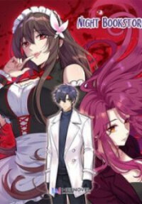 Poster for the manga Night Bookstore