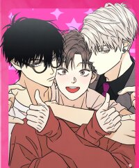 Poster for the manga Operation Mareo