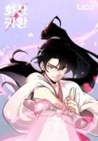 Manga poster Return of the Blossoming Blade