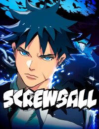 Manga poster SCREWBALL