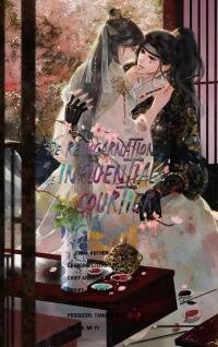 Poster for the manga The Reincarnation of the Influential Courtier