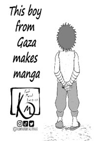 Poster for the manga This boy from Gaza makes manga