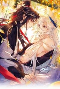 Poster for the manga Why Is The Male Lead Seducing Me
