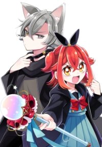 Poster for the manga Buttobase! Magical Reading★