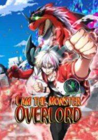 Poster for the manga I Am The Monster Overlord