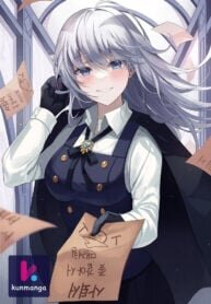 Poster for the manga I Quit the Hero’s Party