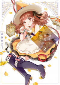 Manga poster Majo wa Mangetsu ni Saku