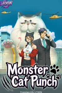 Manga poster Monster Cat Punch