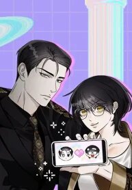 Poster for the manga How to Win Over an Alpha Male