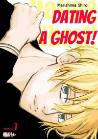 Manga poster Dating a Ghost!
