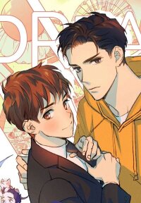 Poster for the manga Master Baek'sCase Notes