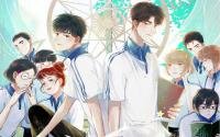 Poster for the manga From North to South